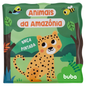 Livrinho de Banho - Animais da Amazônia