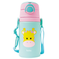 Garrafinha de Aluminio Animal Fun - Girafa